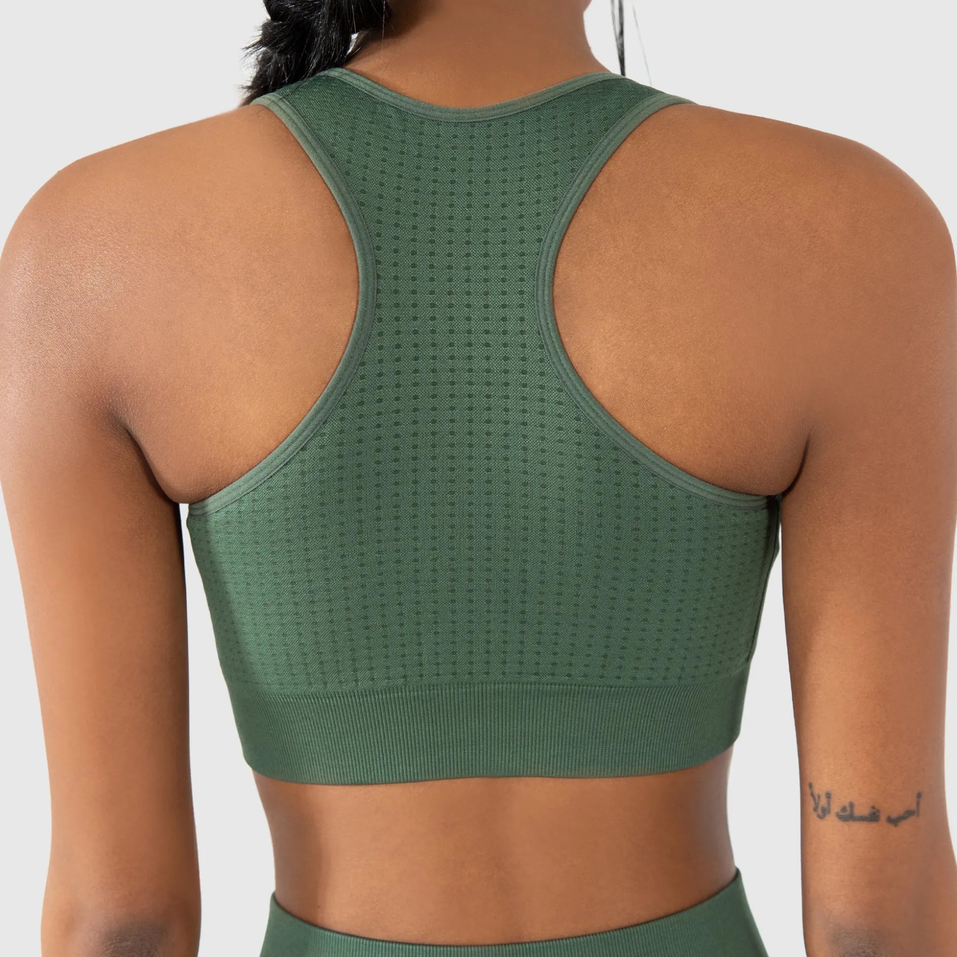Sports bra sensitive
